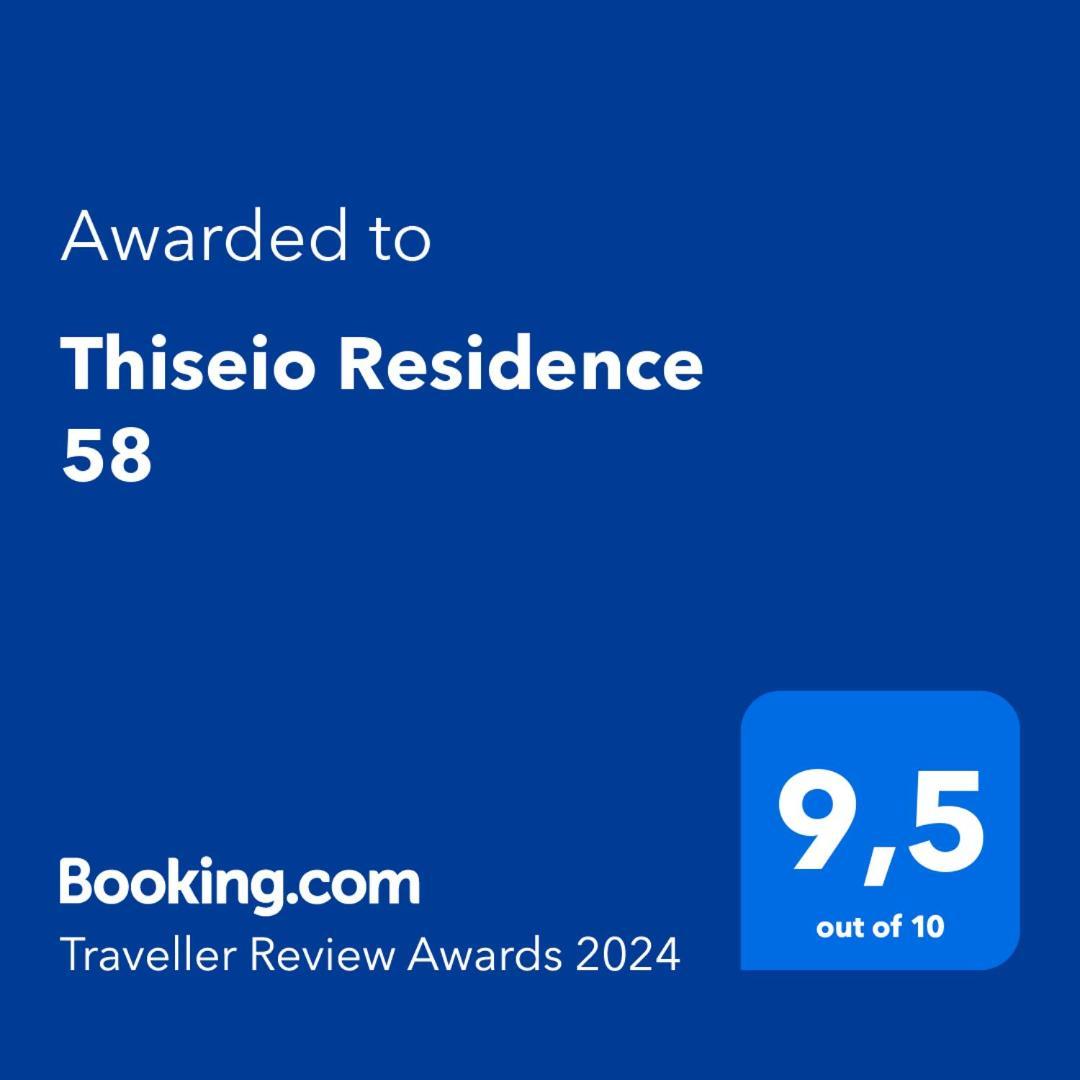 אתונה Thiseio Residence 58 מראה חיצוני תמונה
